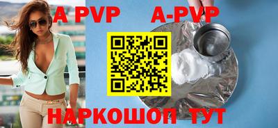 гашик Краснознаменск