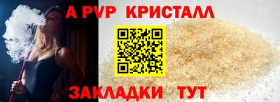 2c-b Краснодар
