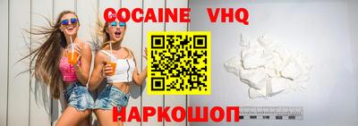 индика Кулебаки