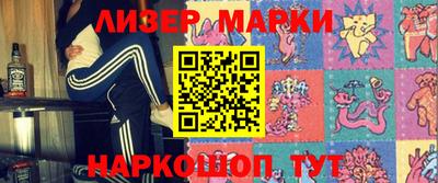 первитин Кумертау