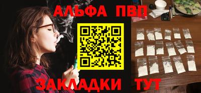 соль курить ск Кунгур