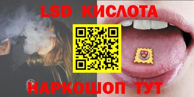 гашик Краснознаменск