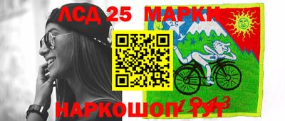 2c-b Краснодар
