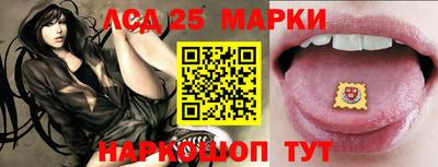 2c-b Краснодар