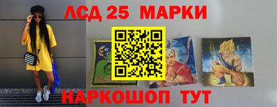 2c-b Краснодар