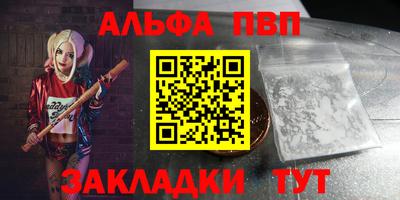 соль курить ск Кунгур