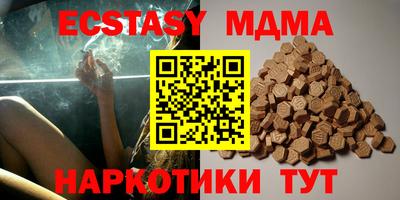 первитин Кумертау