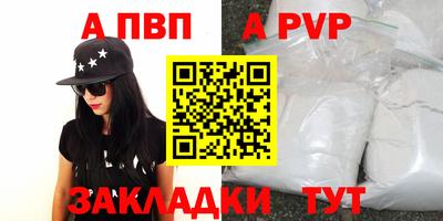индика Кулебаки