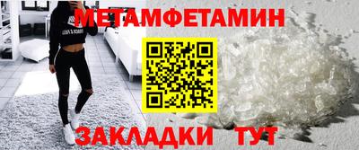 2c-b Краснодар