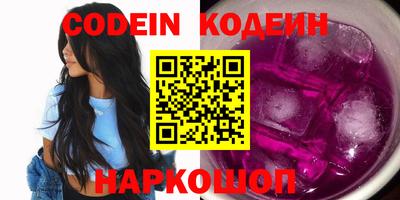 соль курить ск Кунгур