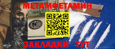 гашик Краснознаменск
