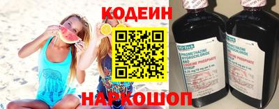 2c-b Краснодар