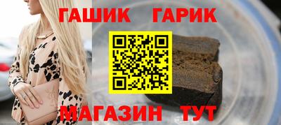 2c-b Краснодар