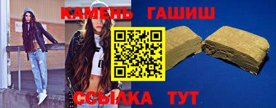 соль курить ск Кунгур
