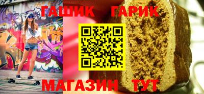 2c-b Краснодар
