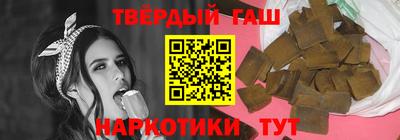 индика Кулебаки